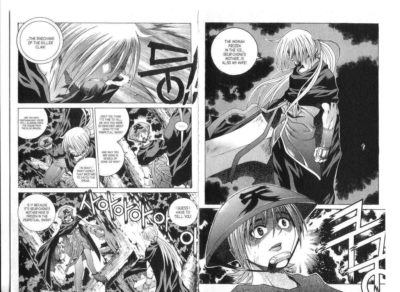 Dragon Hunter Chapter 7.1 page 33 - Vol.07 Chapter 1