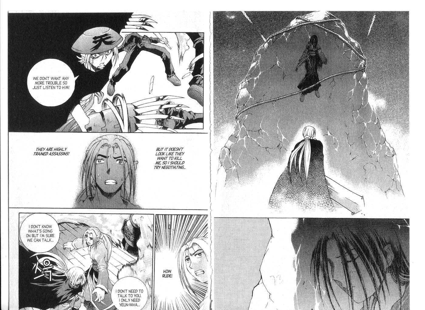 Dragon Hunter Chapter 7.1 page 39 - Vol.07 Chapter 1