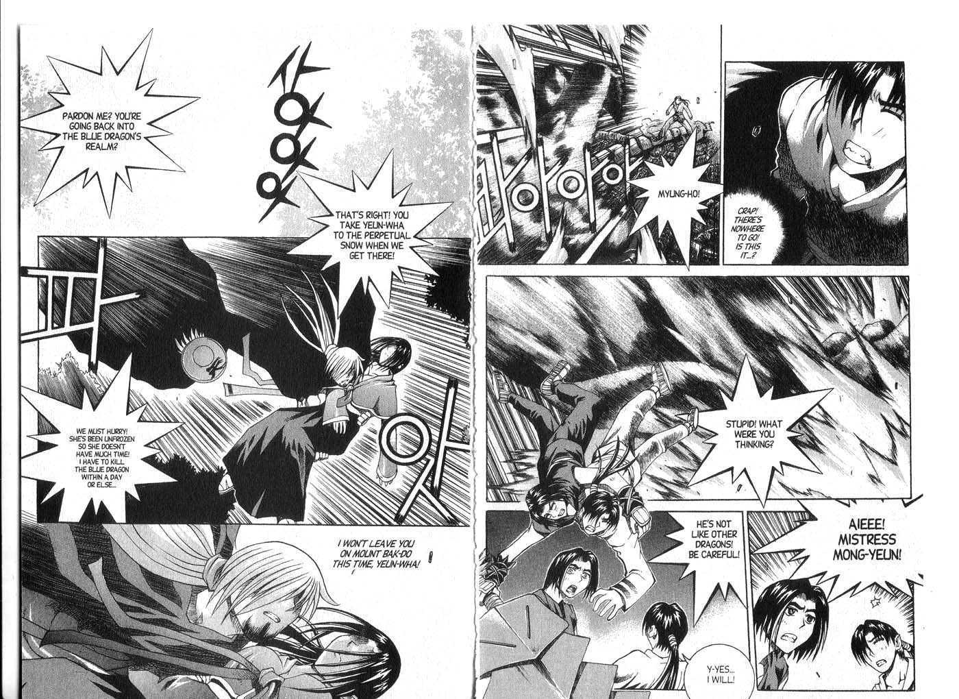 Dragon Hunter Chapter 7.1 page 45 - Vol.07 Chapter 1