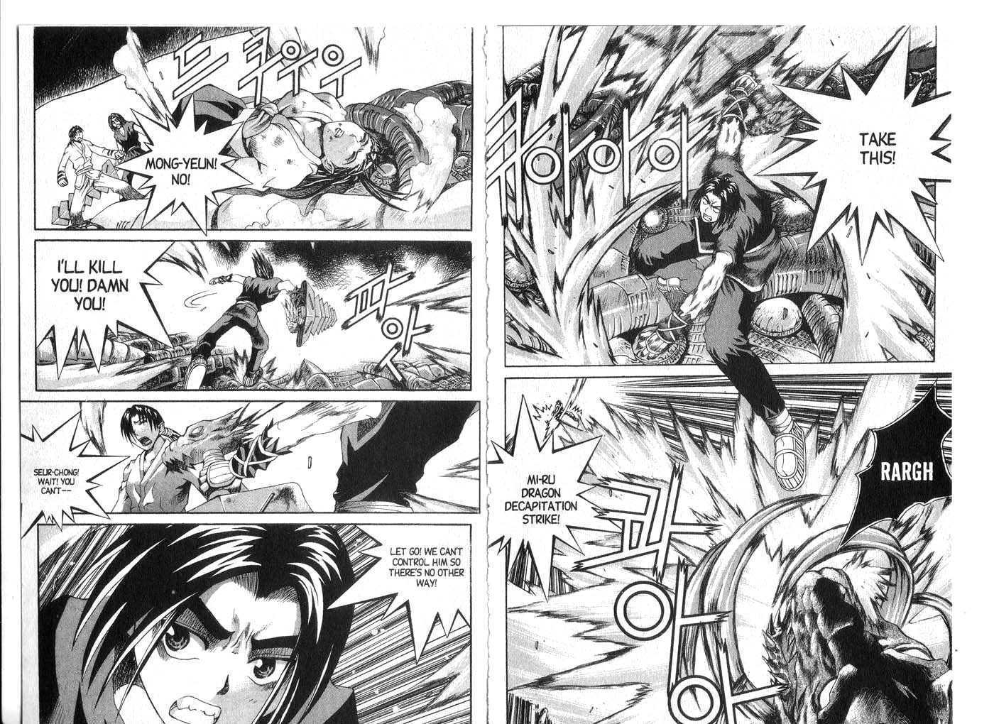 Dragon Hunter Chapter 7.1 page 47 - Vol.07 Chapter 1