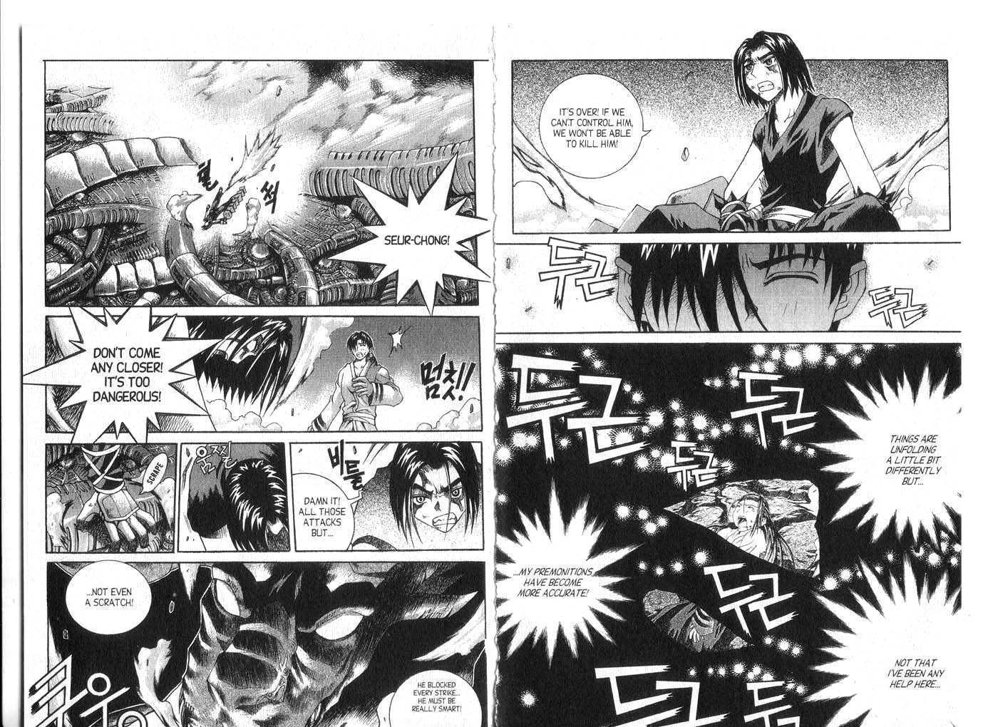 Dragon Hunter Chapter 7.1 page 49 - Vol.07 Chapter 1