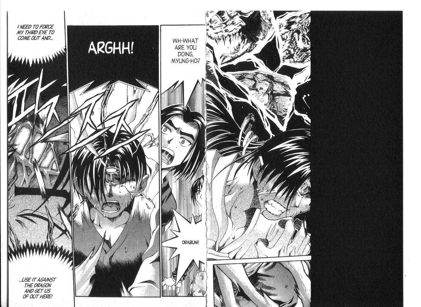 Dragon Hunter Chapter 7.1 page 50 - Vol.07 Chapter 1