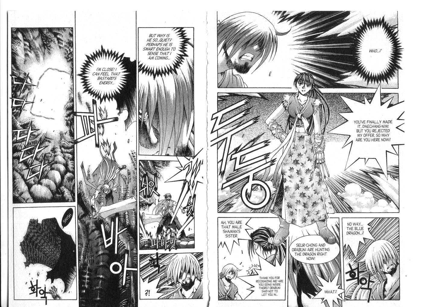 Dragon Hunter Chapter 7.1 page 56 - Vol.07 Chapter 1