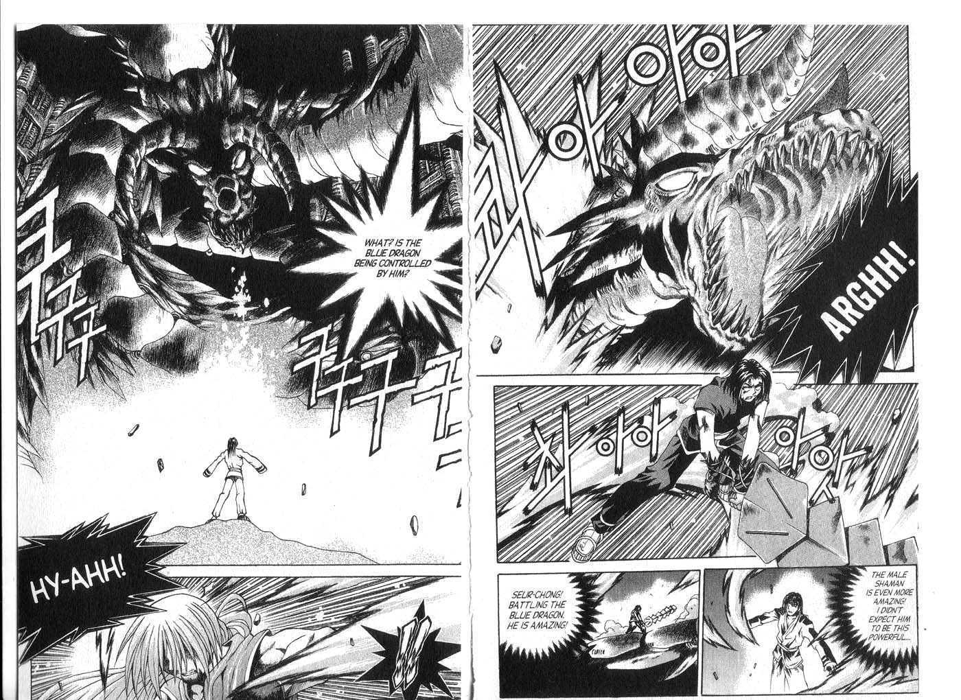 Dragon Hunter Chapter 7.1 page 57 - Vol.07 Chapter 1