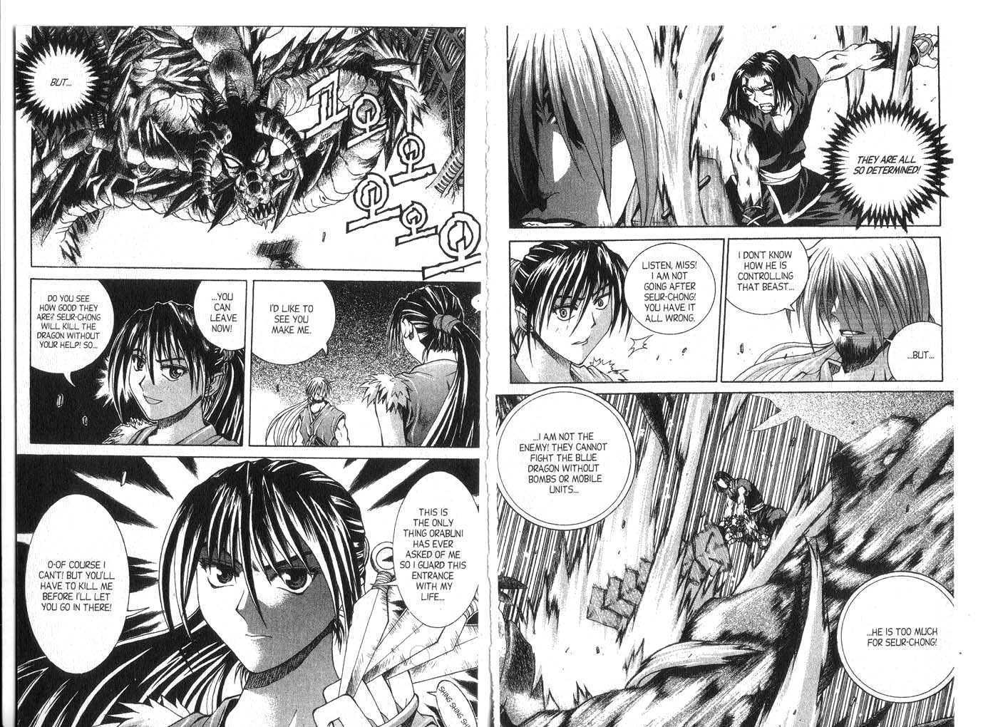 Dragon Hunter Chapter 7.1 page 58 - Vol.07 Chapter 1
