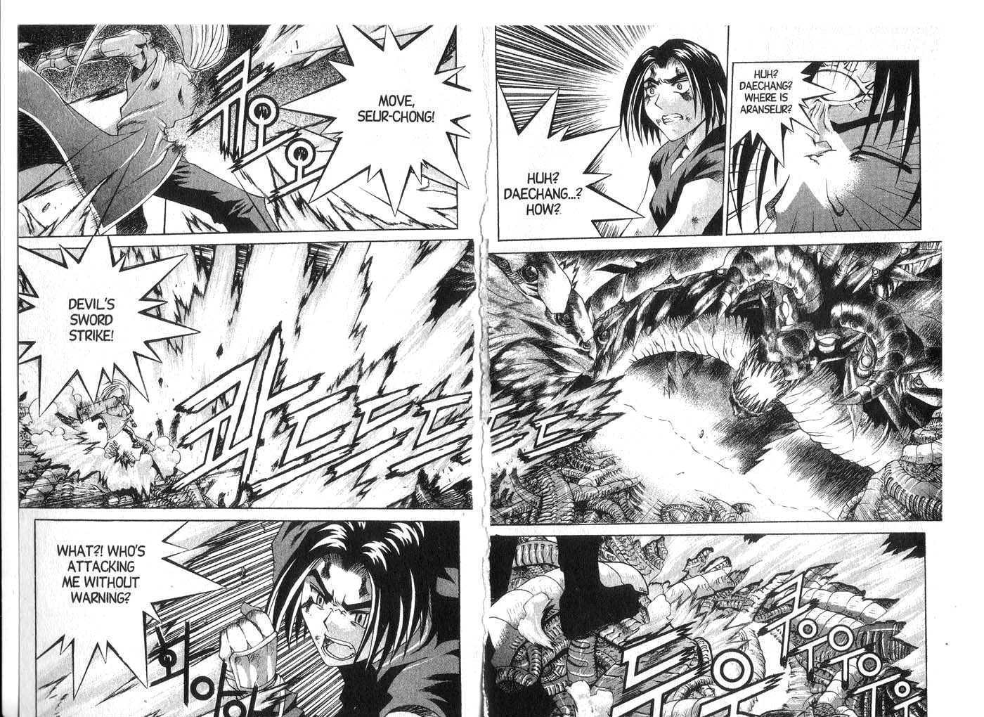 Dragon Hunter Chapter 7.1 page 60 - Vol.07 Chapter 1