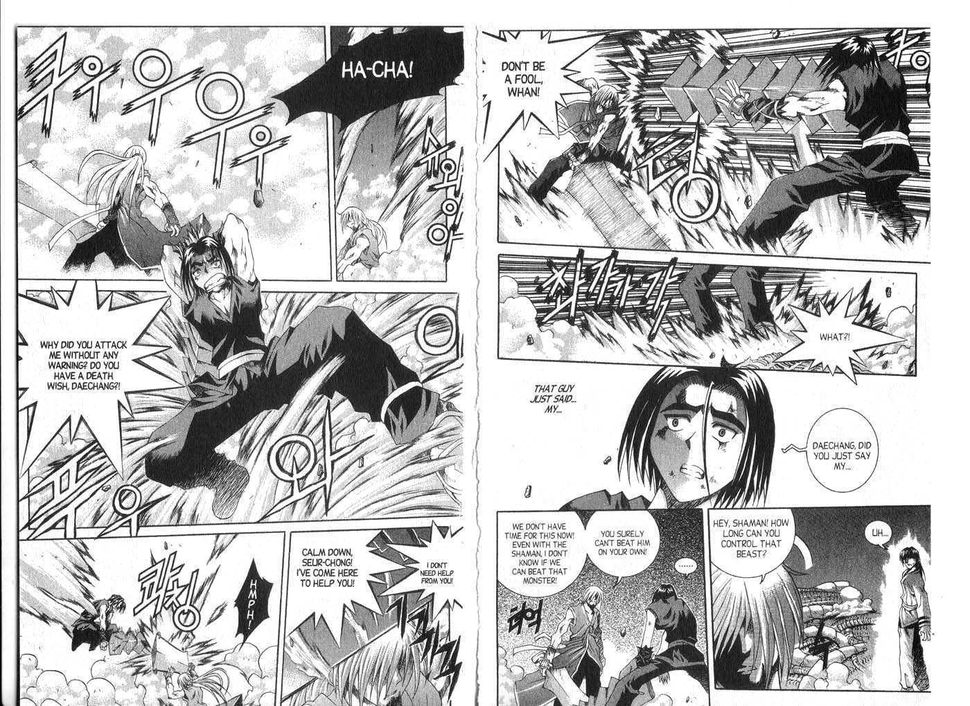 Dragon Hunter Chapter 7.1 page 62 - Vol.07 Chapter 1