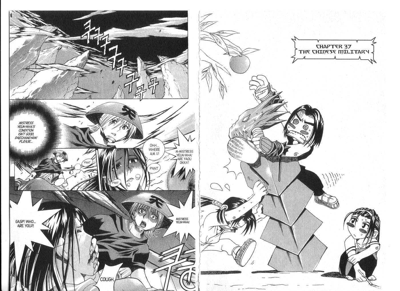 Dragon Hunter Chapter 7.1 page 69 - Vol.07 Chapter 1