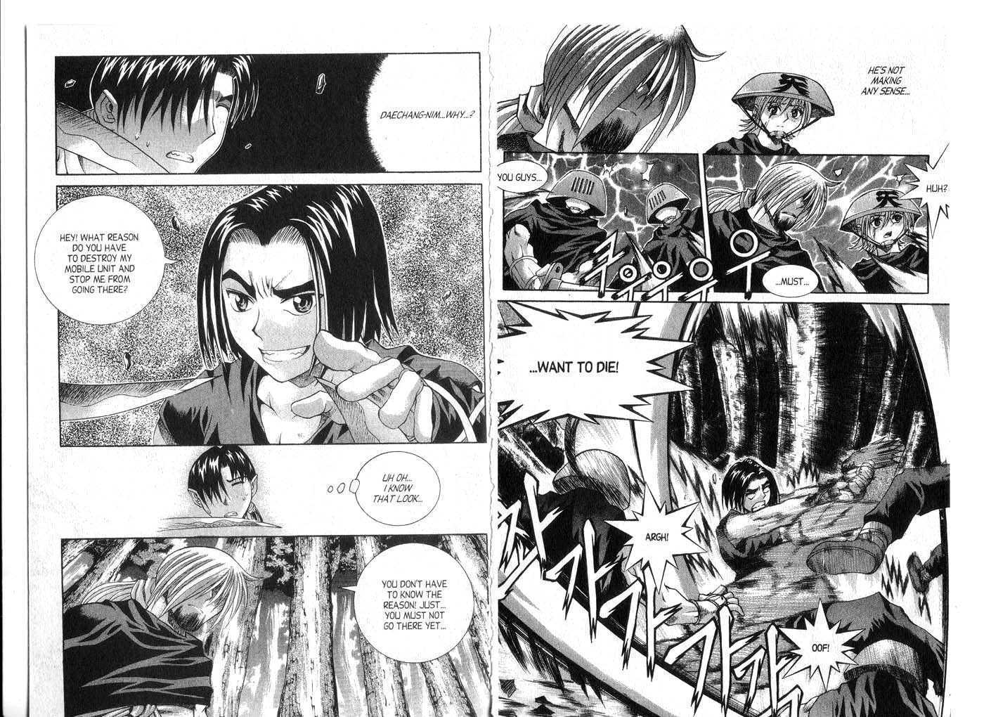 Dragon Hunter Chapter 7.1 page 7 - Vol.07 Chapter 1