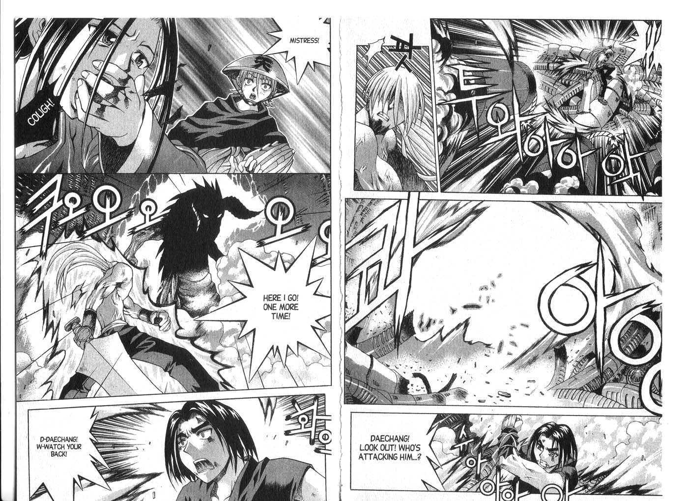 Dragon Hunter Chapter 7.1 page 70 - Vol.07 Chapter 1