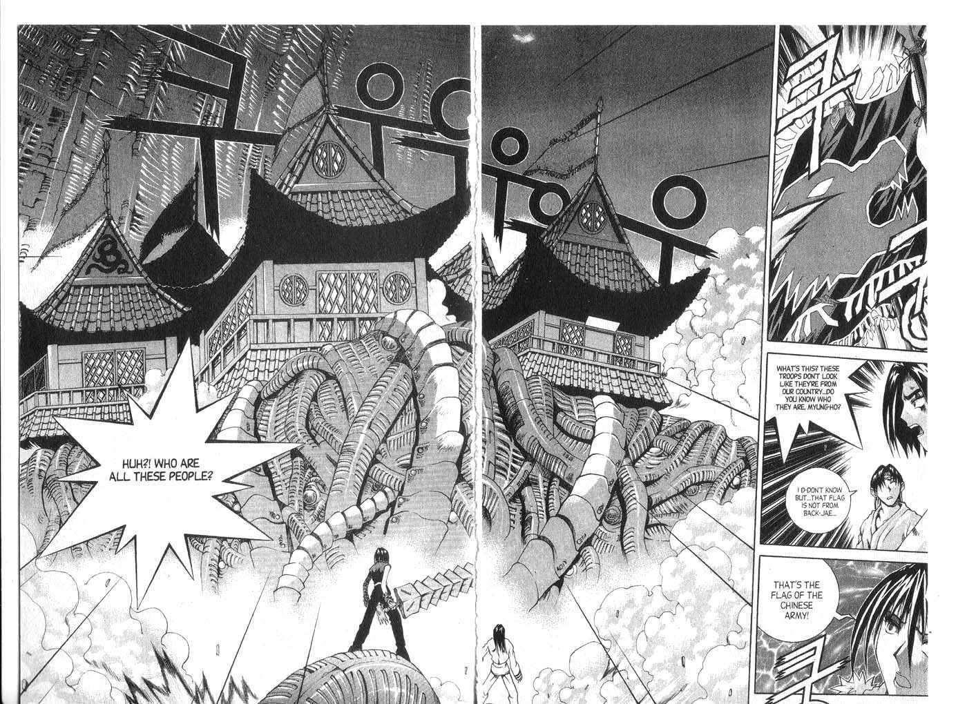 Dragon Hunter Chapter 7.1 page 71 - Vol.07 Chapter 1