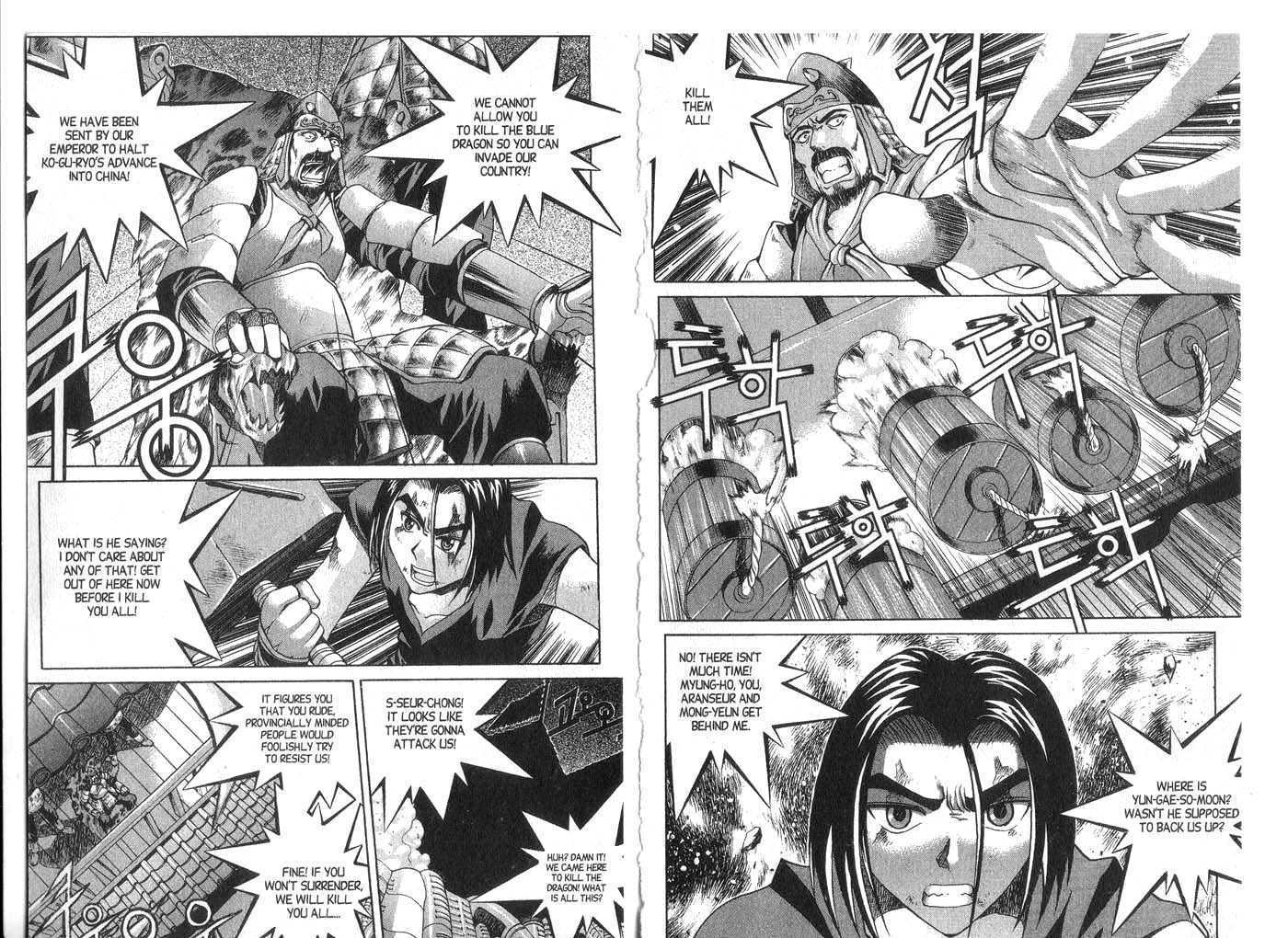 Dragon Hunter Chapter 7.1 page 72 - Vol.07 Chapter 1