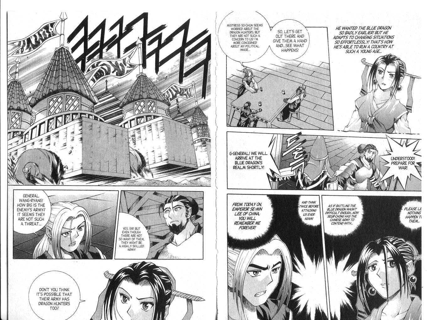 Dragon Hunter Chapter 7.1 page 73 - Vol.07 Chapter 1