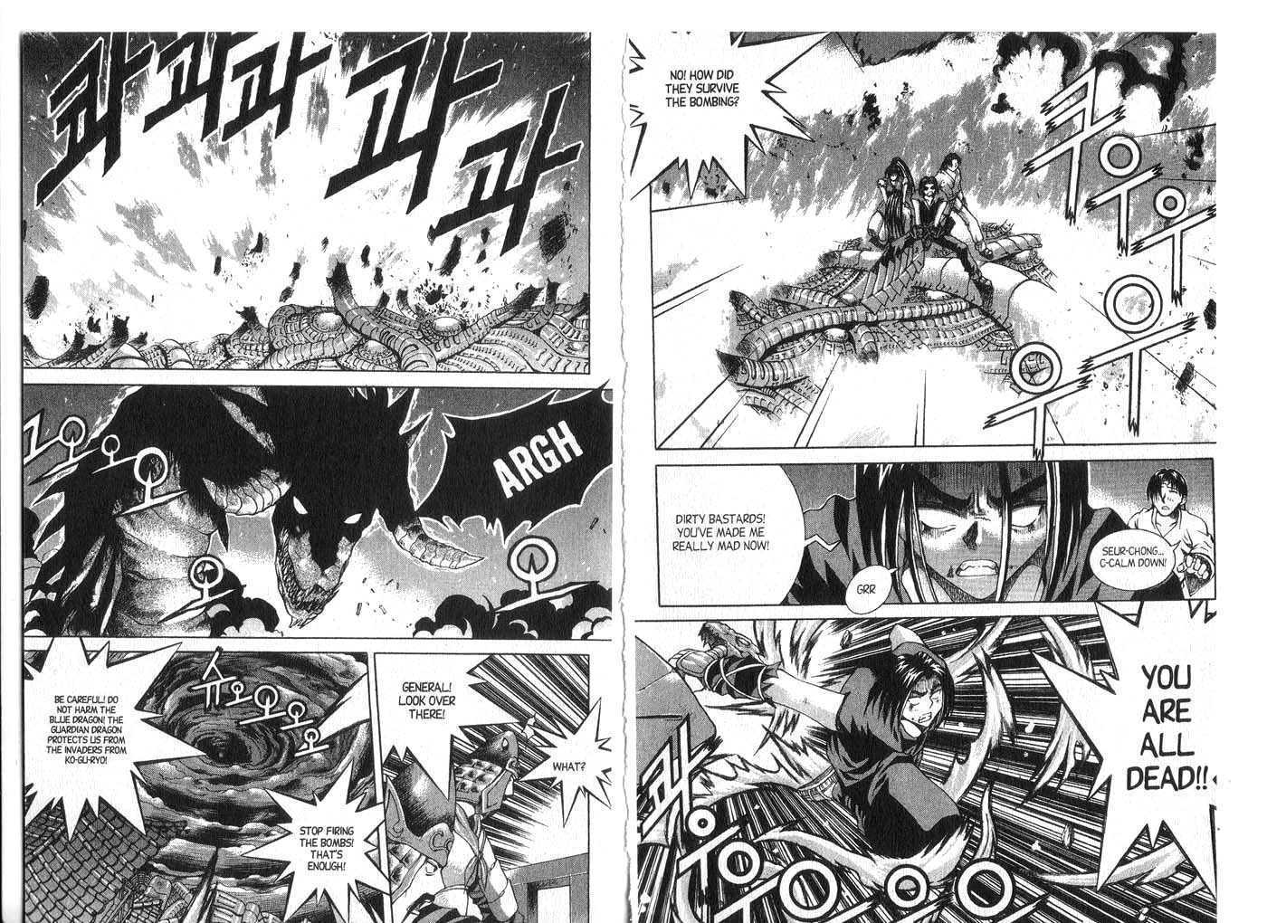 Dragon Hunter Chapter 7.1 page 74 - Vol.07 Chapter 1