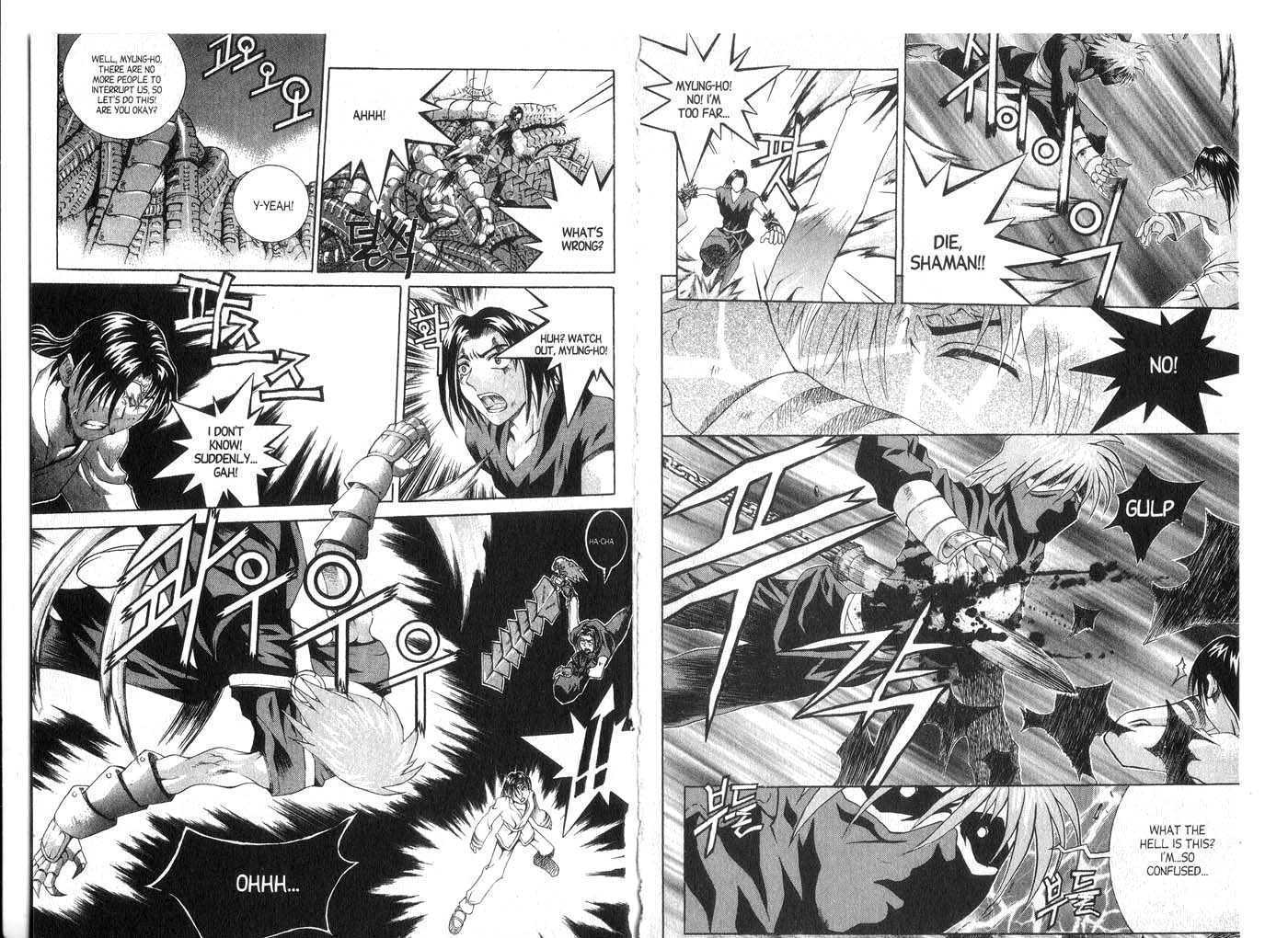 Dragon Hunter Chapter 7.1 page 77 - Vol.07 Chapter 1