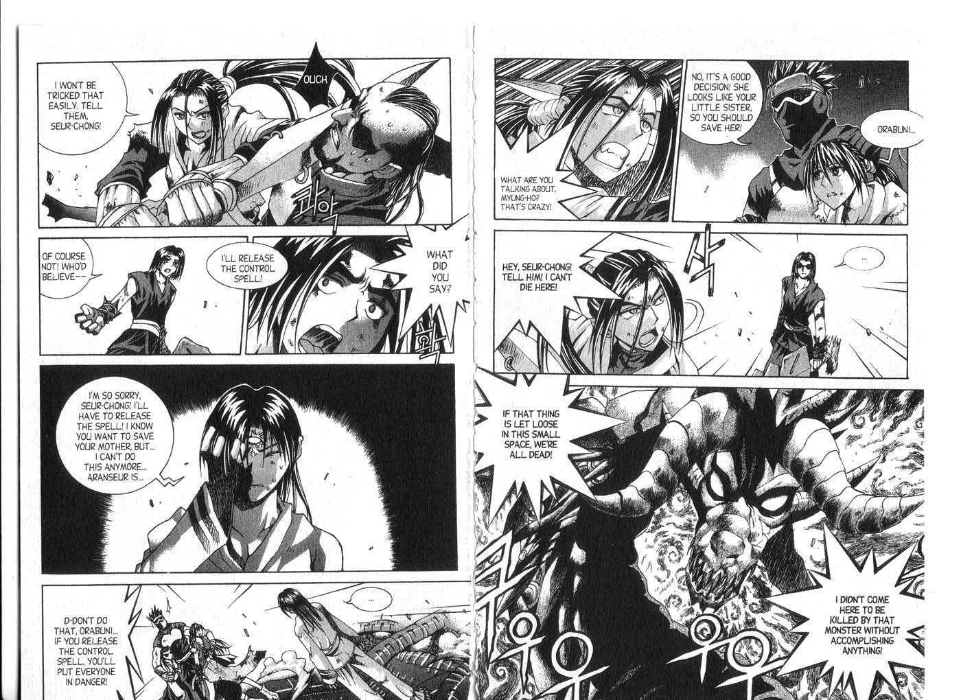 Dragon Hunter Chapter 7.1 page 82 - Vol.07 Chapter 1