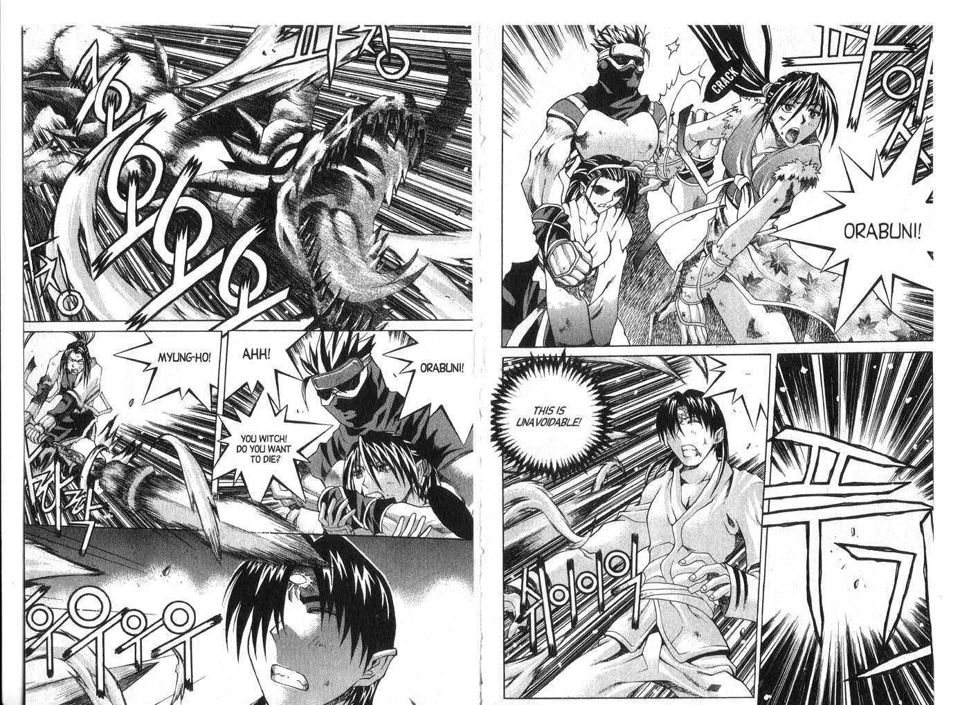 Dragon Hunter Chapter 7.1 page 85 - Vol.07 Chapter 1