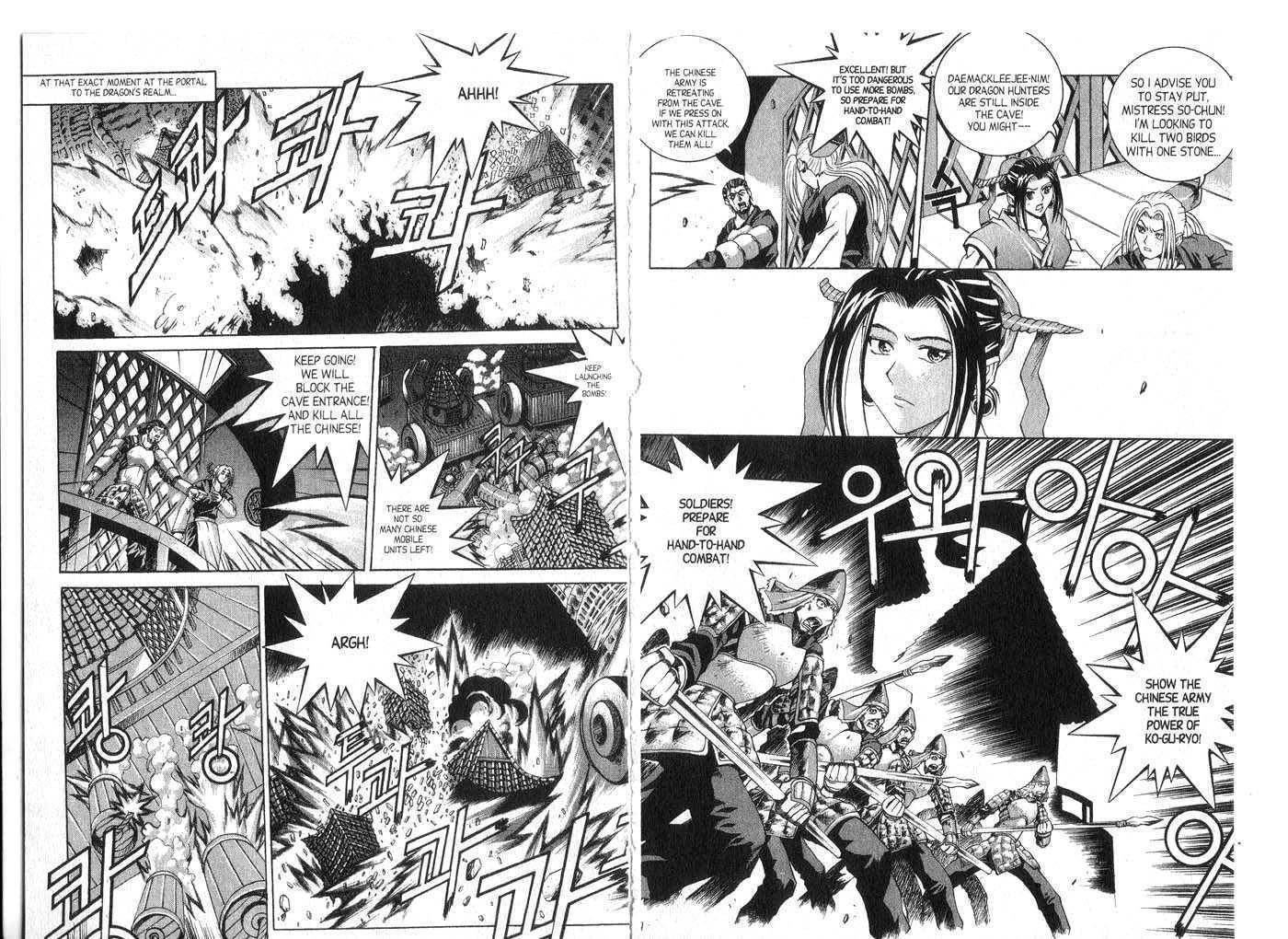 Dragon Hunter Chapter 7.1 page 87 - Vol.07 Chapter 1