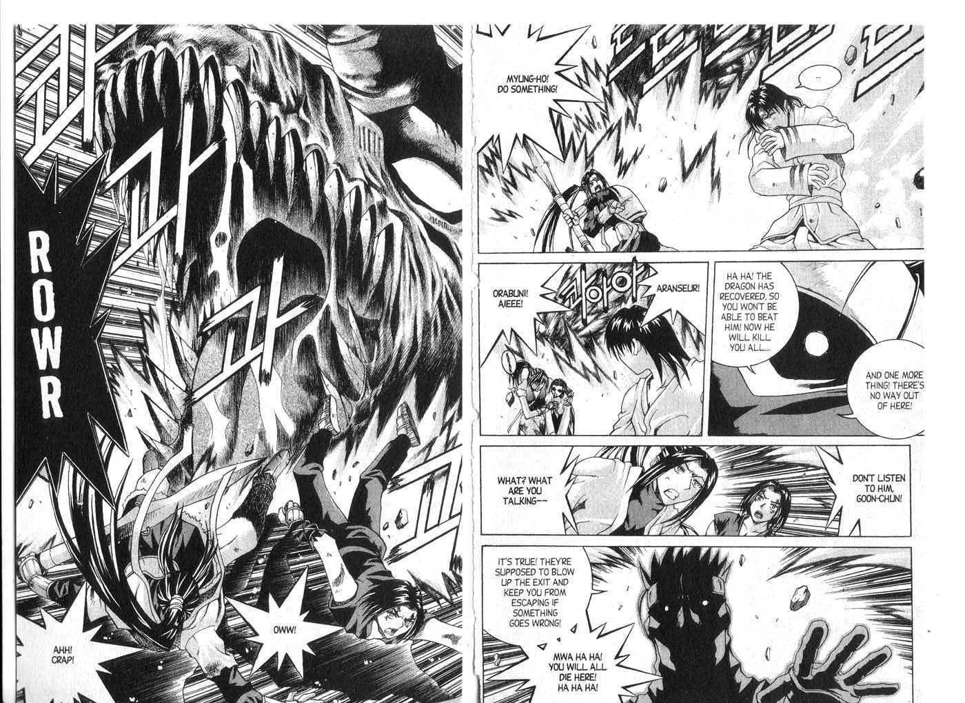 Dragon Hunter Chapter 7.1 page 89 - Vol.07 Chapter 1
