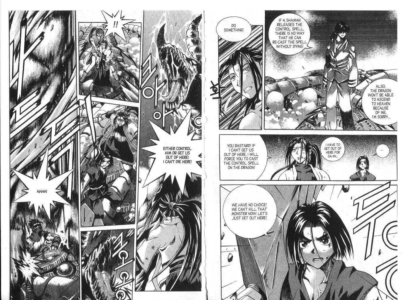 Dragon Hunter Chapter 7.1 page 90 - Vol.07 Chapter 1