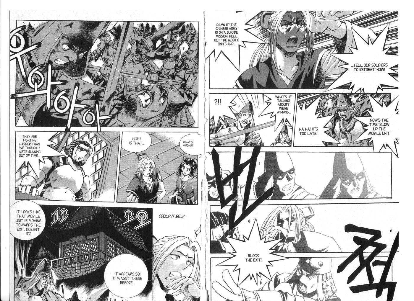 Dragon Hunter Chapter 7.1 page 91 - Vol.07 Chapter 1