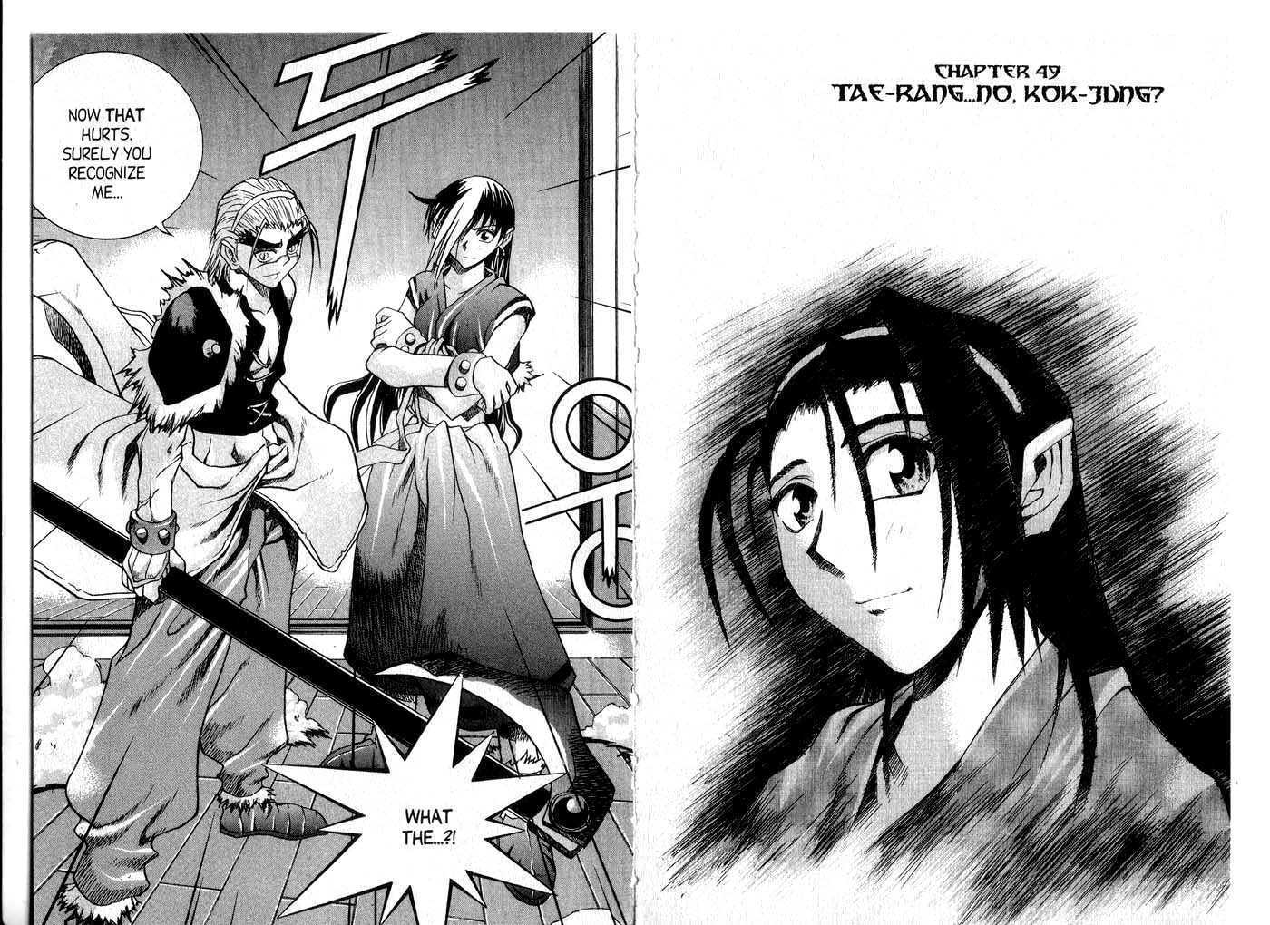 Dragon Hunter Chapter 9.1 page 15 - Vol.09 Chapter 1