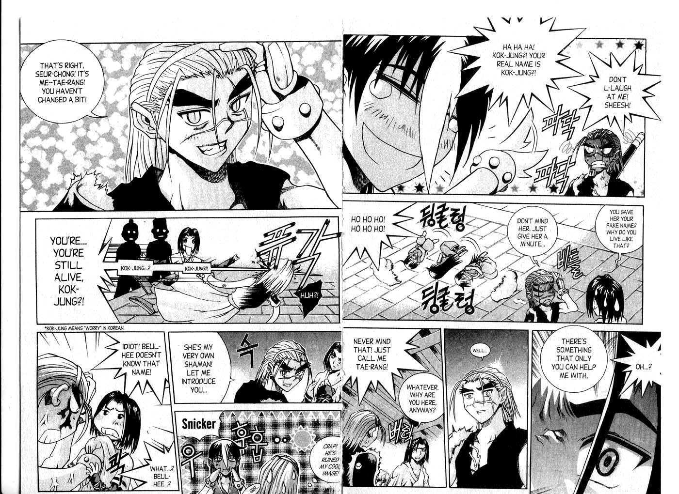 Dragon Hunter Chapter 9.1 page 16 - Vol.09 Chapter 1