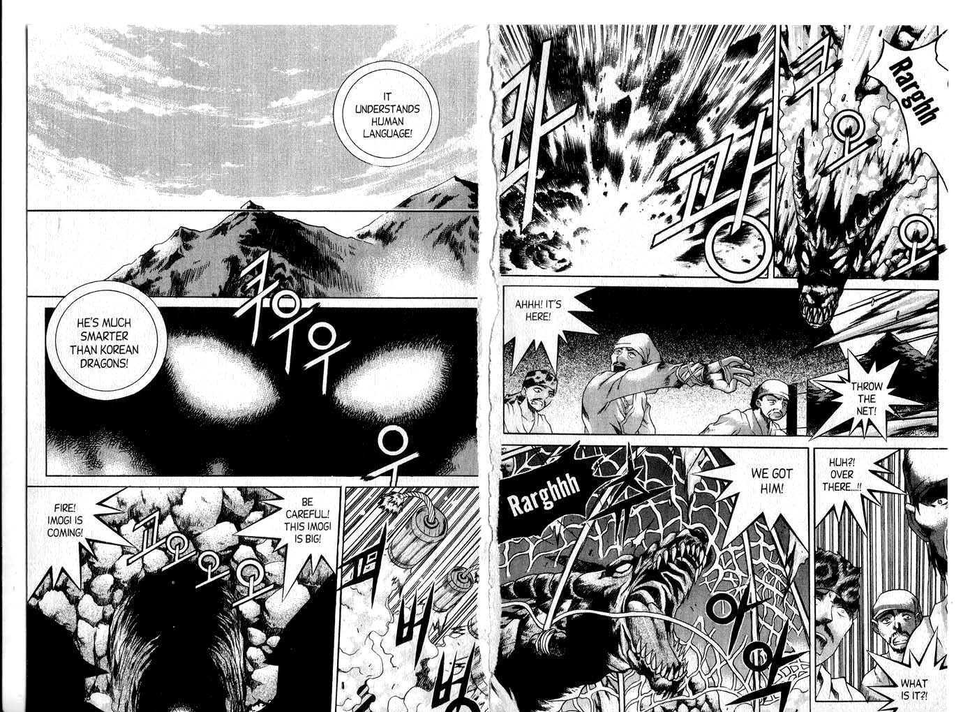 Dragon Hunter Chapter 9.1 page 29 - Vol.09 Chapter 1