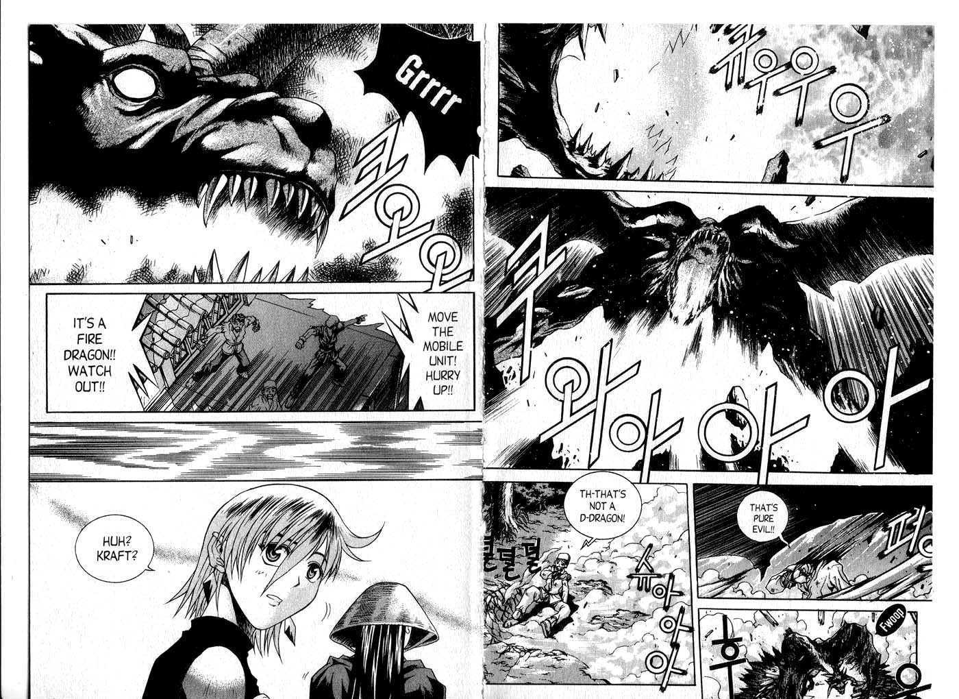 Dragon Hunter Chapter 9.1 page 31 - Vol.09 Chapter 1