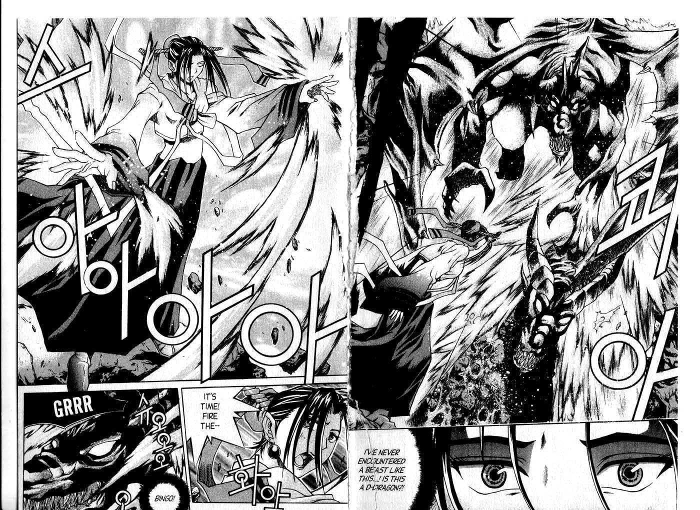 Dragon Hunter Chapter 9.1 page 38 - Vol.09 Chapter 1