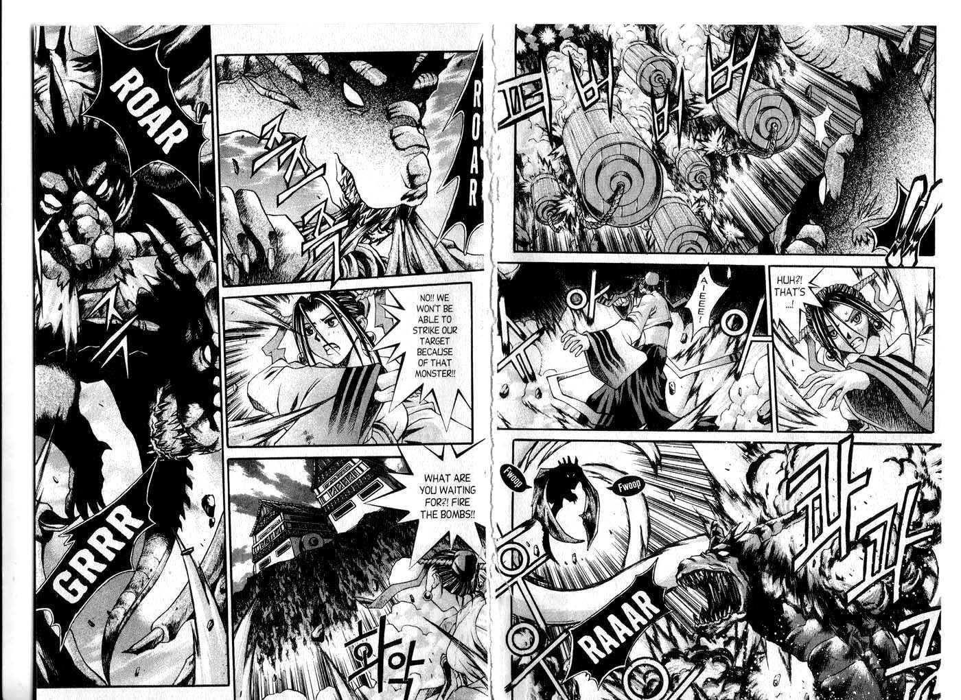 Dragon Hunter Chapter 9.1 page 40 - Vol.09 Chapter 1