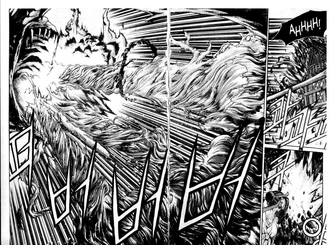 Dragon Hunter Chapter 9.1 page 46 - Vol.09 Chapter 1