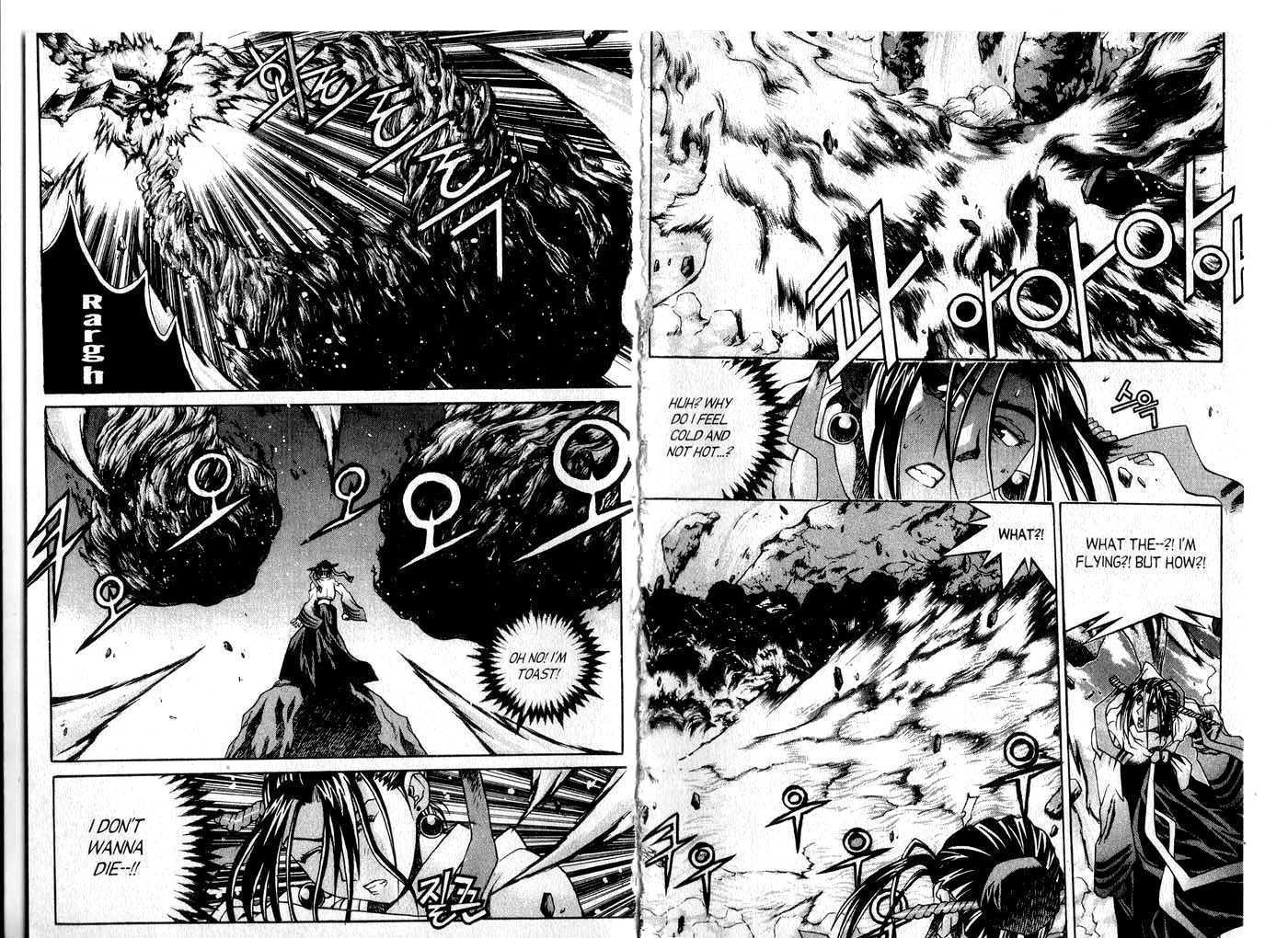 Dragon Hunter Chapter 9.1 page 48 - Vol.09 Chapter 1