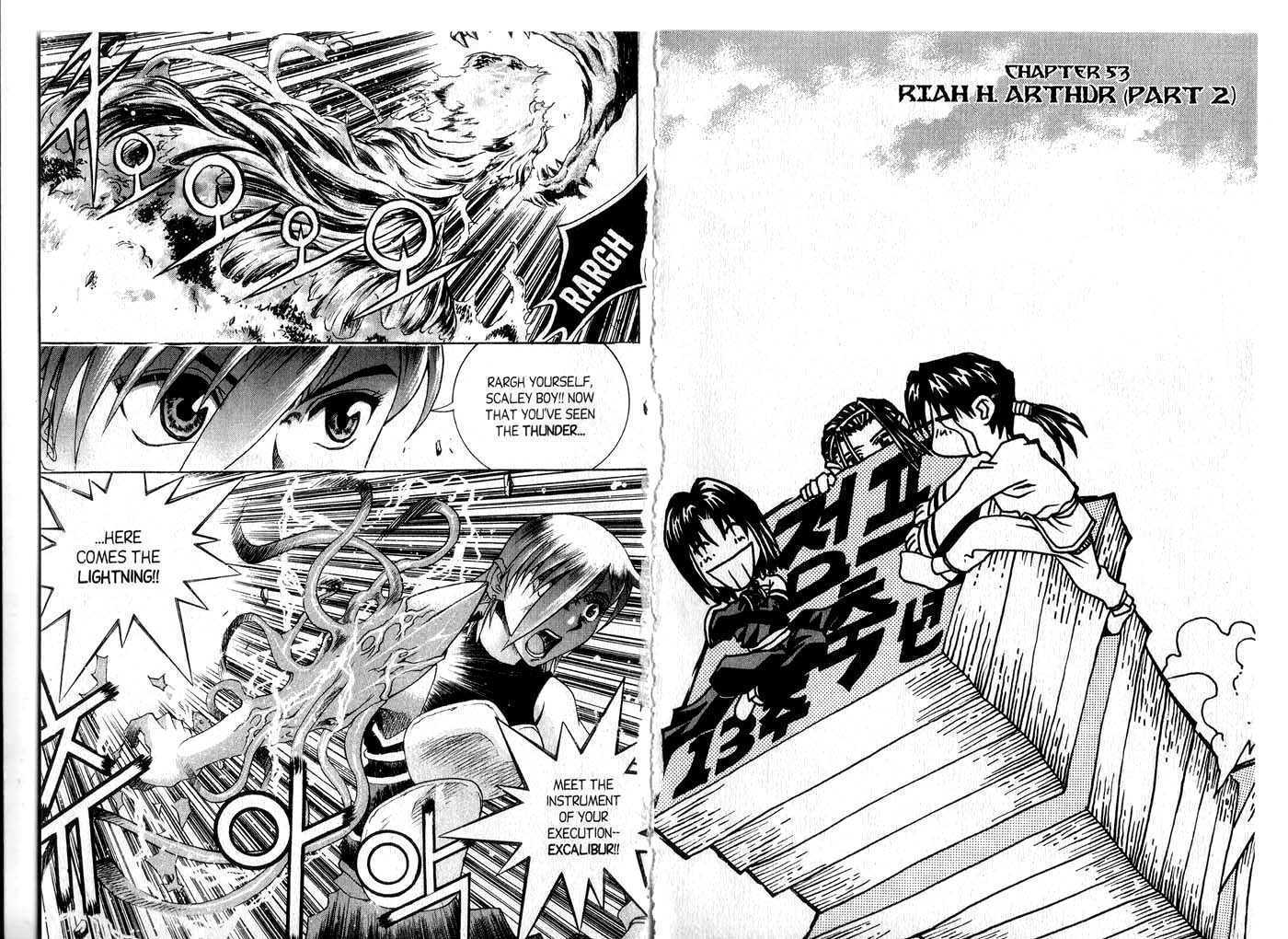 Dragon Hunter Chapter 9.1 page 55 - Vol.09 Chapter 1