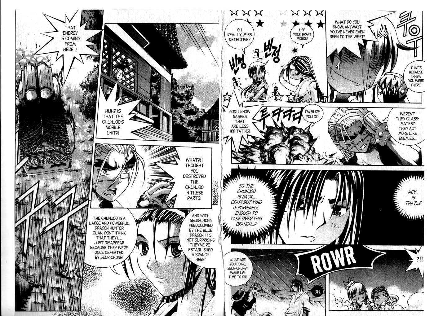 Dragon Hunter Chapter 9.1 page 58 - Vol.09 Chapter 1