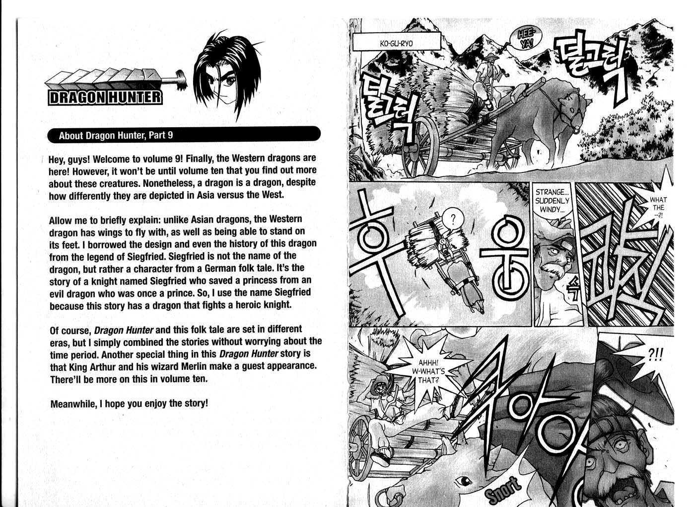 Dragon Hunter Chapter 9.1 page 7 - Vol.09 Chapter 1