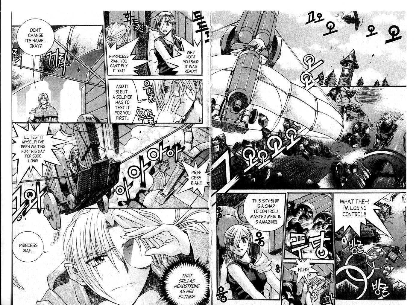 Dragon Hunter Chapter 9.1 page 75 - Vol.09 Chapter 1
