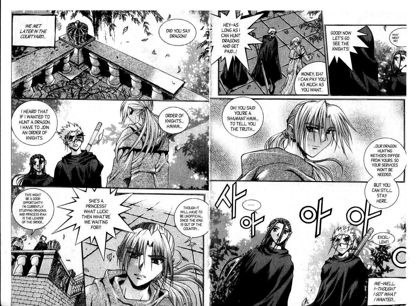 Dragon Hunter Chapter 9.1 page 78 - Vol.09 Chapter 1