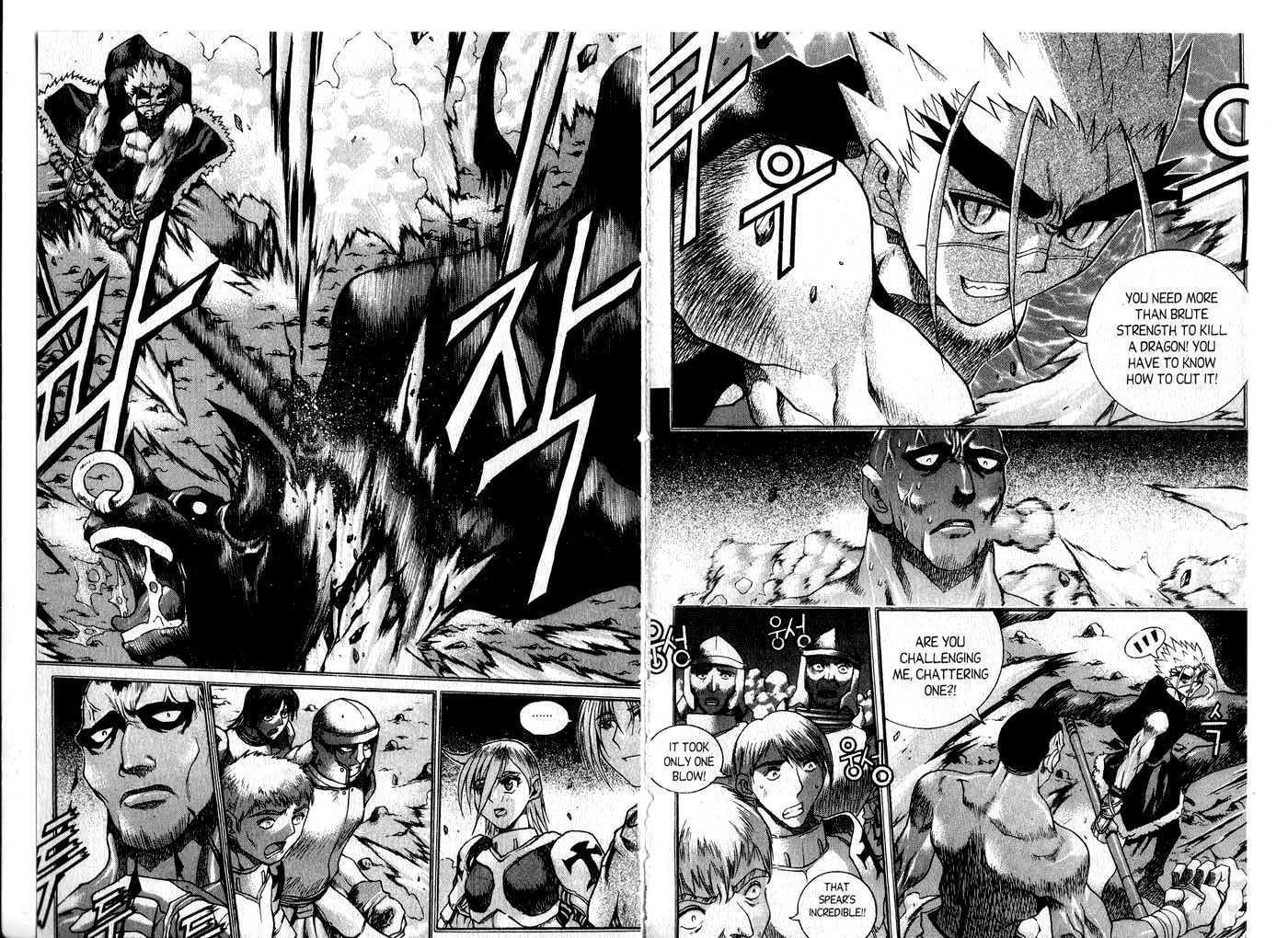 Dragon Hunter Chapter 9.1 page 81 - Vol.09 Chapter 1