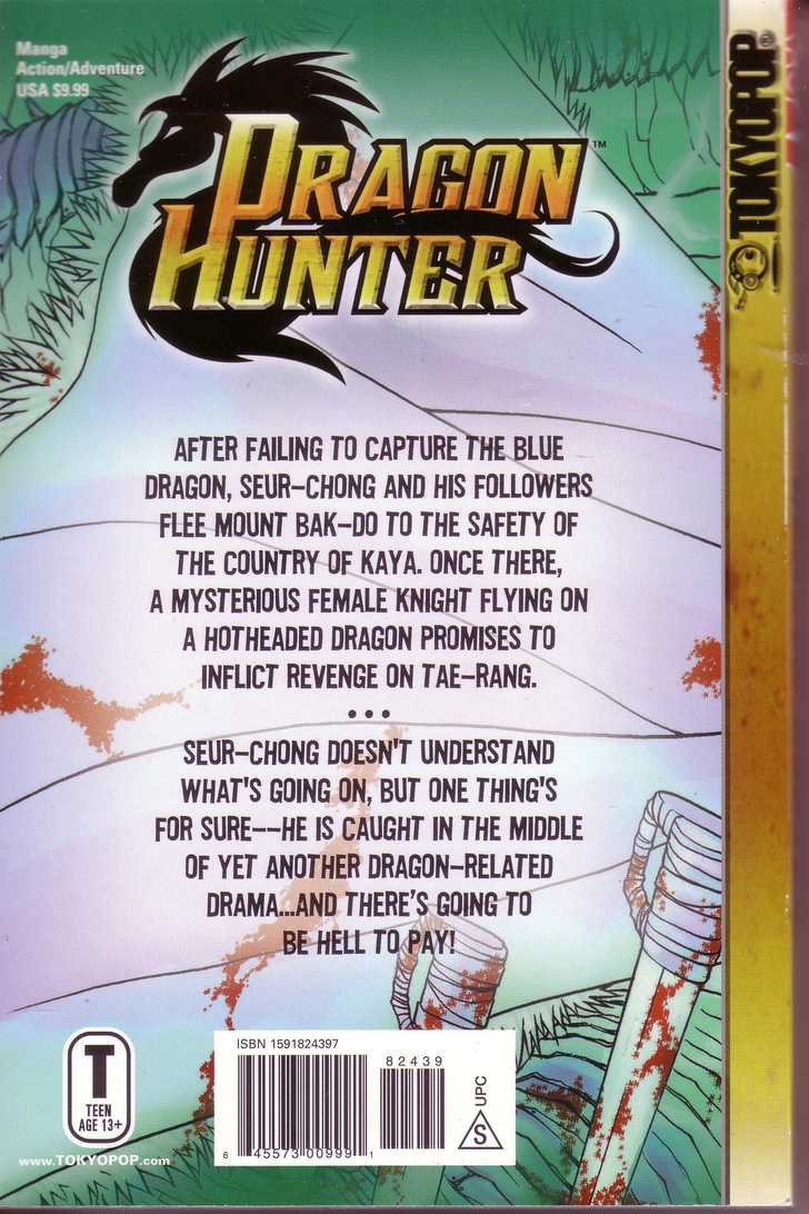 Dragon Hunter Chapter 9.1 page 85 - Vol.09 Chapter 1