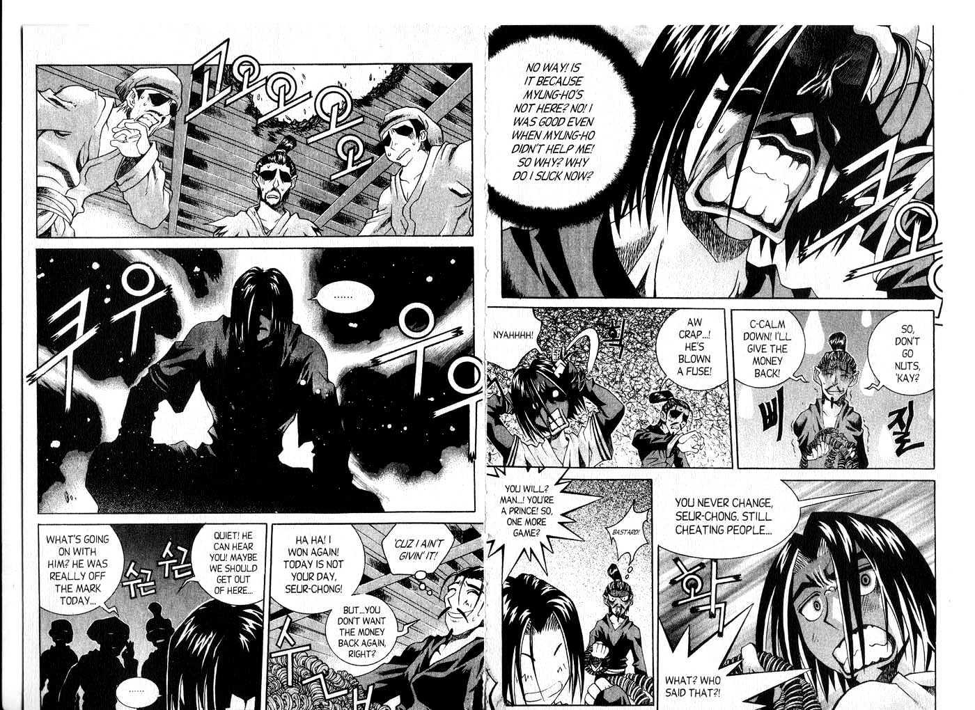 Dragon Hunter Chapter 9.48 page 14 - Vol.9 Chapter 48 : [Includes chapters 48-55.2. See forum for chapter names.]