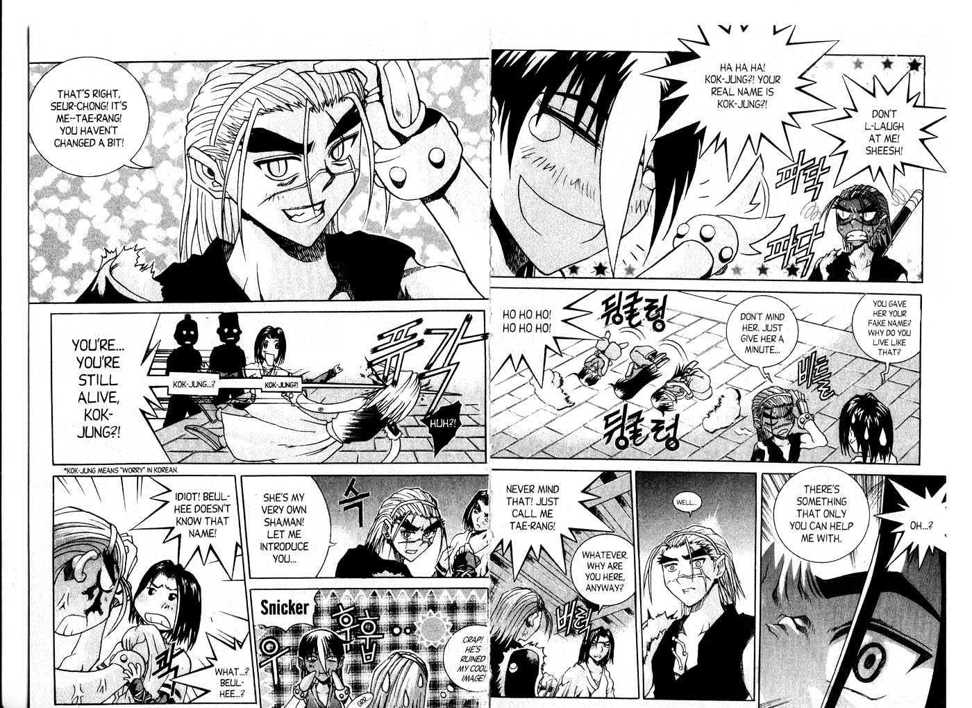 Dragon Hunter Chapter 9.48 page 16 - Vol.9 Chapter 48 : [Includes chapters 48-55.2. See forum for chapter names.]
