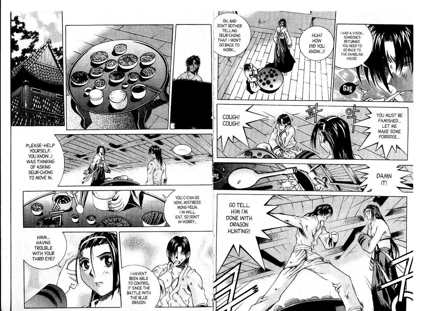 Dragon Hunter Chapter 9.48 page 17 - Vol.9 Chapter 48 : [Includes chapters 48-55.2. See forum for chapter names.]