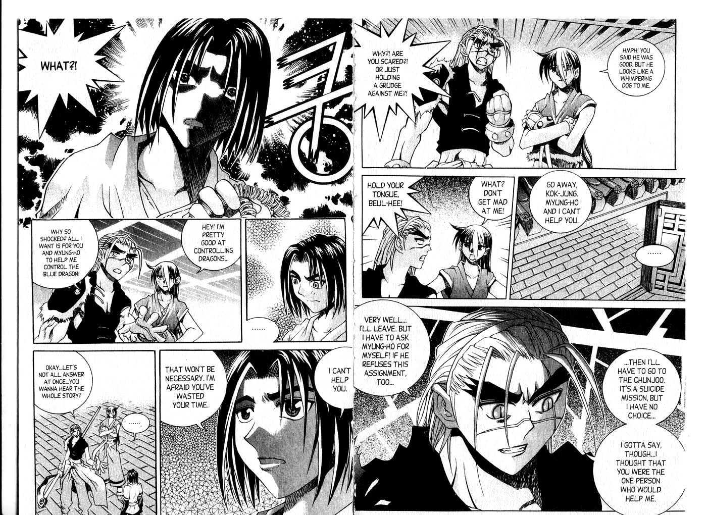 Dragon Hunter Chapter 9.48 page 18 - Vol.9 Chapter 48 : [Includes chapters 48-55.2. See forum for chapter names.]