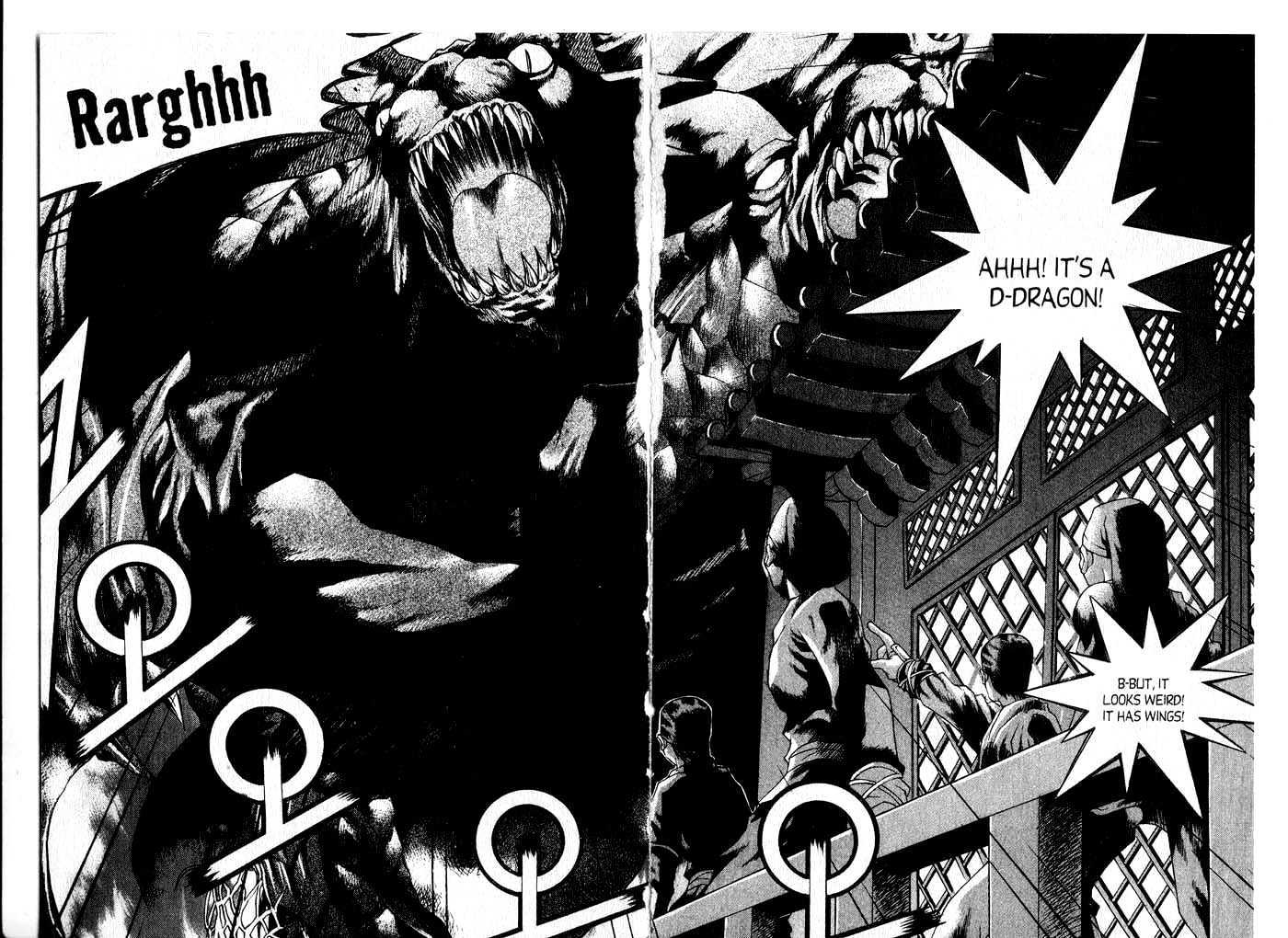 Dragon Hunter Chapter 9.48 page 30 - Vol.9 Chapter 48 : [Includes chapters 48-55.2. See forum for chapter names.]