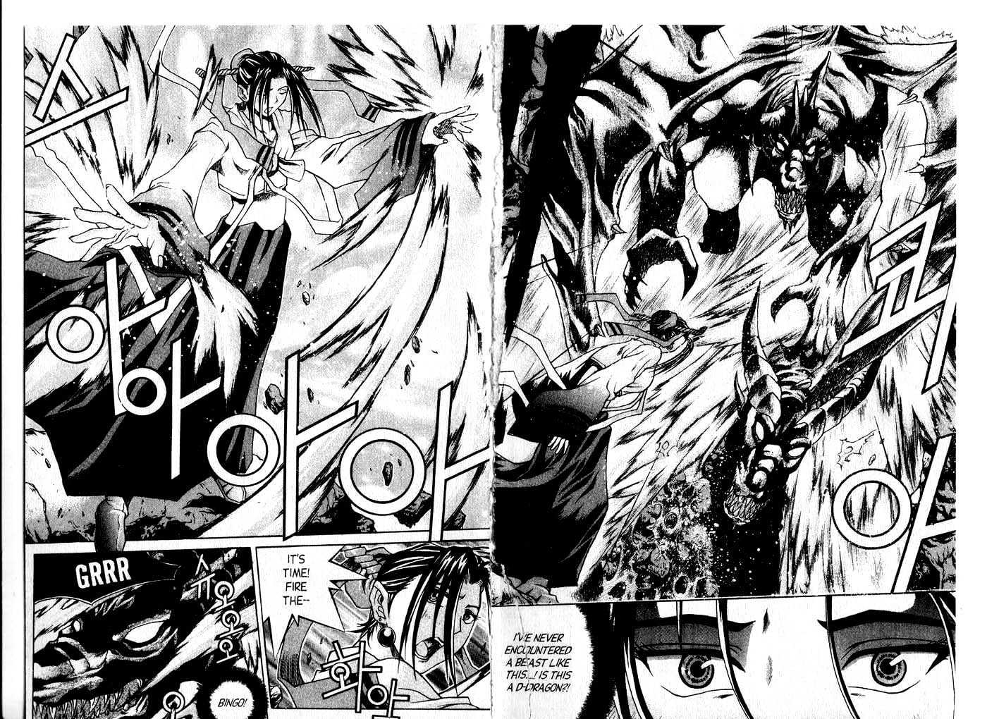 Dragon Hunter Chapter 9.48 page 38 - Vol.9 Chapter 48 : [Includes chapters 48-55.2. See forum for chapter names.]