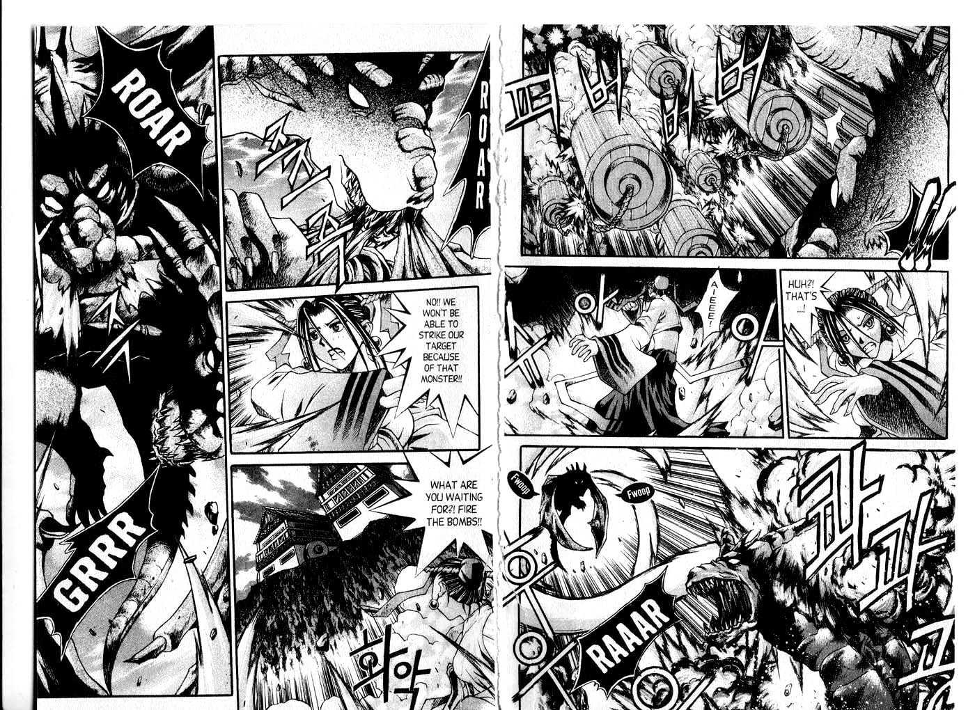 Dragon Hunter Chapter 9.48 page 40 - Vol.9 Chapter 48 : [Includes chapters 48-55.2. See forum for chapter names.]