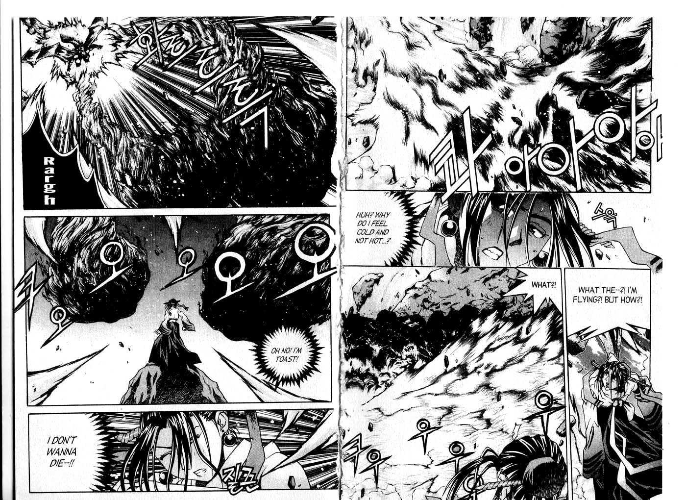 Dragon Hunter Chapter 9.48 page 48 - Vol.9 Chapter 48 : [Includes chapters 48-55.2. See forum for chapter names.]