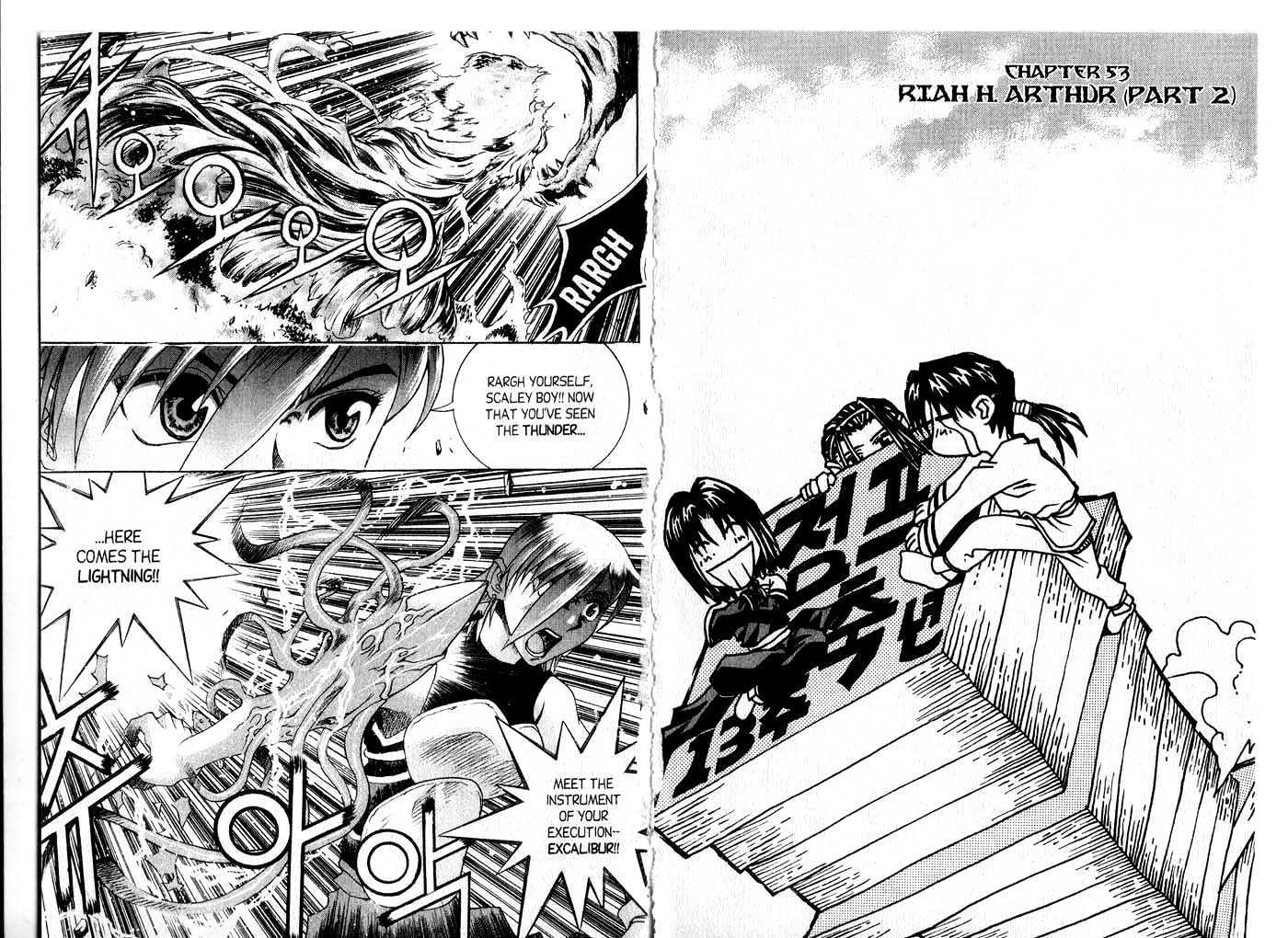 Dragon Hunter Chapter 9.48 page 55 - Vol.9 Chapter 48 : [Includes chapters 48-55.2. See forum for chapter names.]
