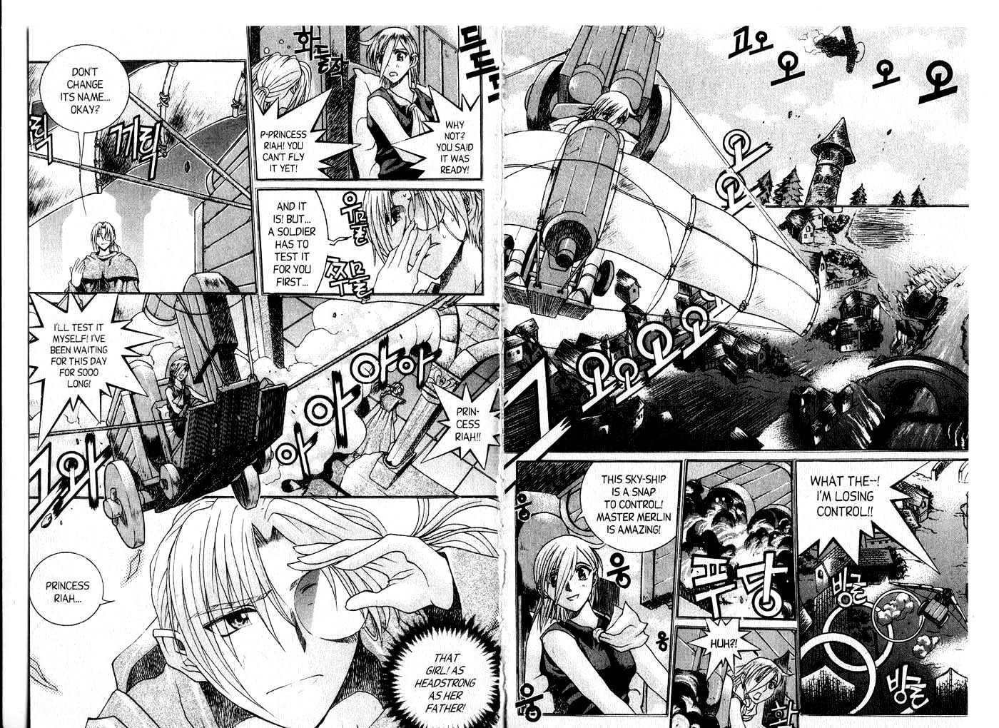 Dragon Hunter Chapter 9.48 page 75 - Vol.9 Chapter 48 : [Includes chapters 48-55.2. See forum for chapter names.]
